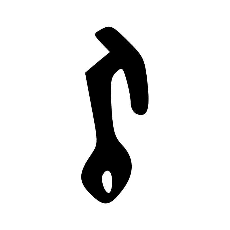 Signe n° 9647