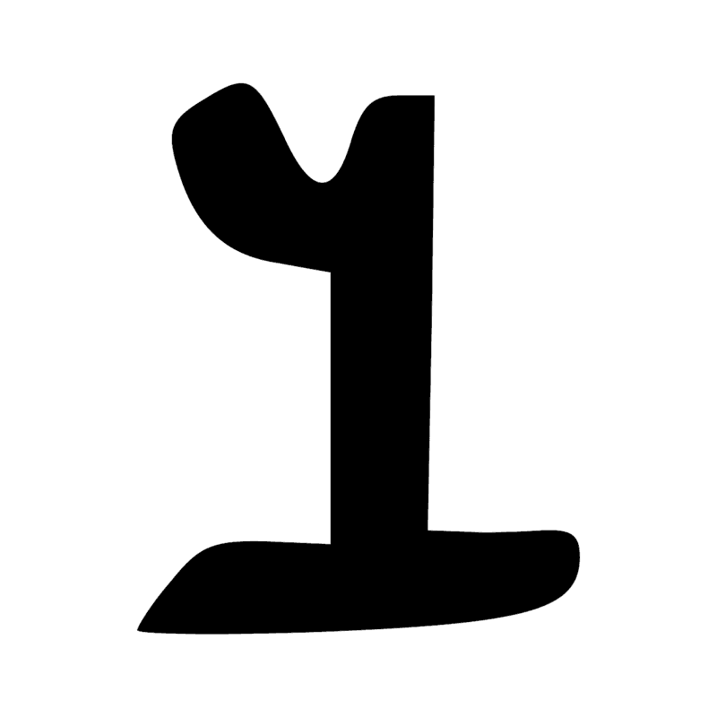 Signe n° 9649