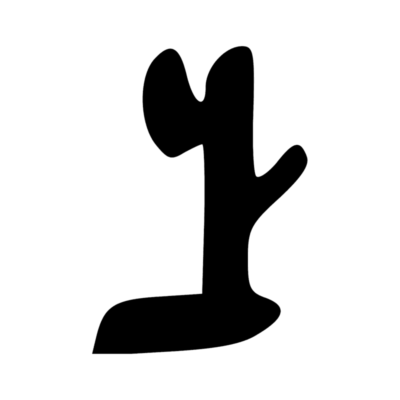 Signe n° 9650