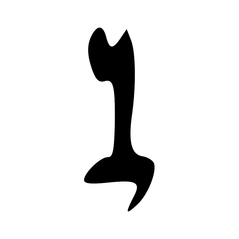 Signe n° 9657