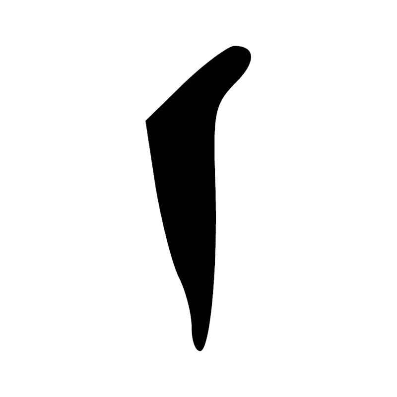 Signe n° 9665