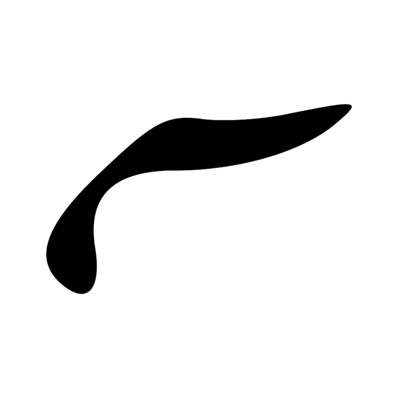 Signe n° 9670