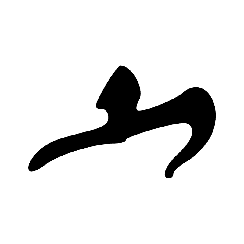 Signe n° 9704