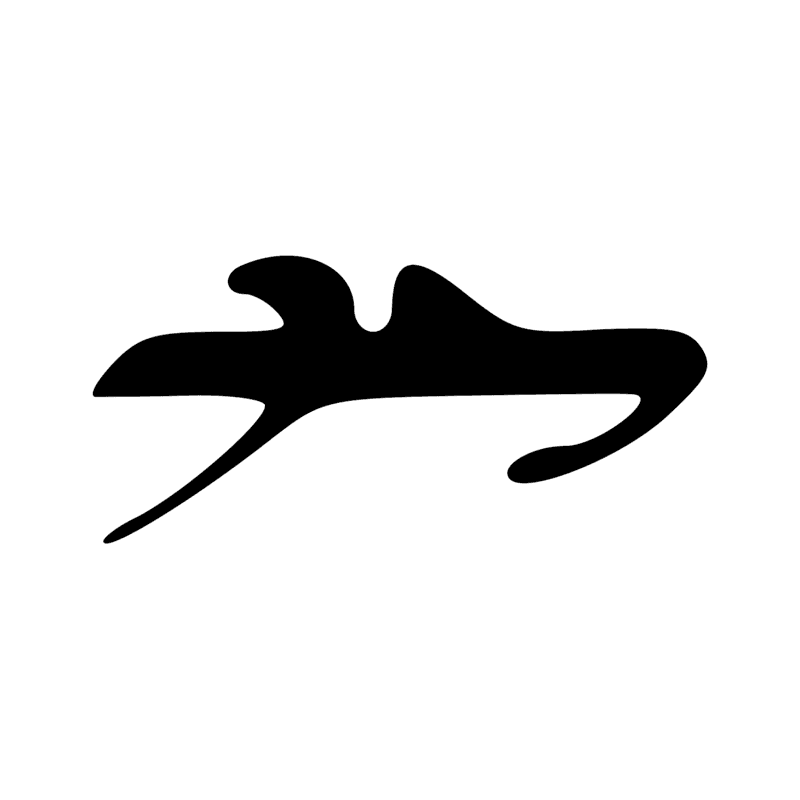 T21 — Harpon