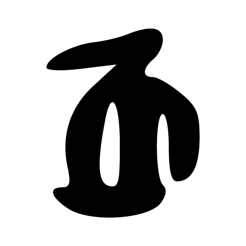 T25 — Flotteur de filet de pêche ou de ligne