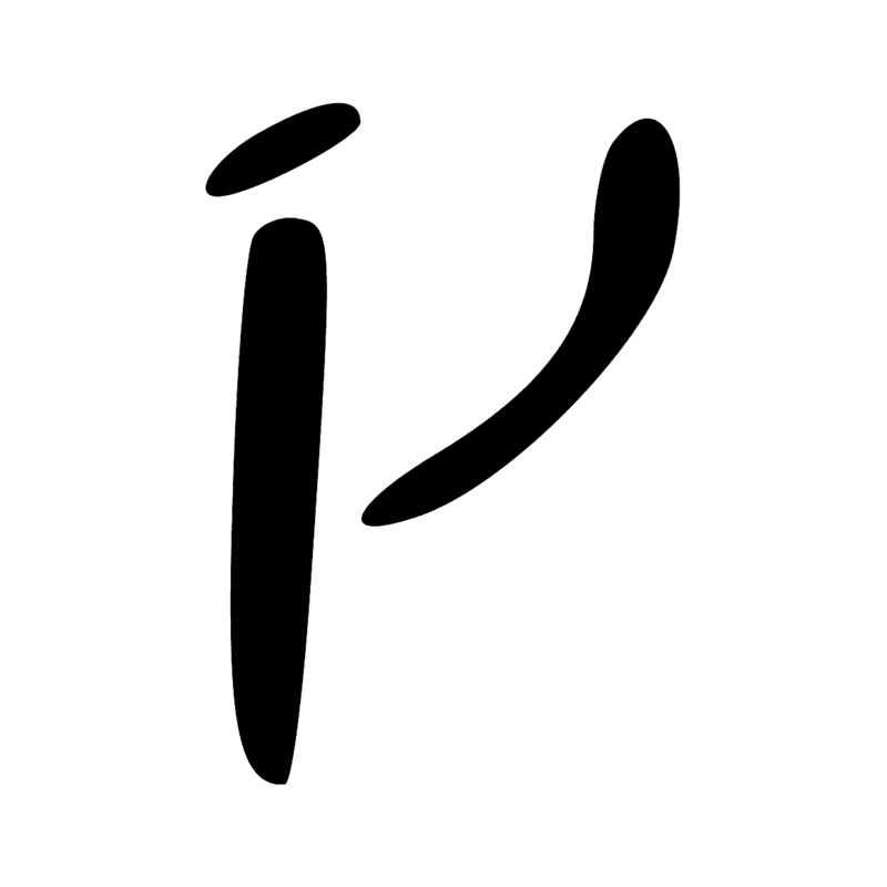 Signe n° 9726