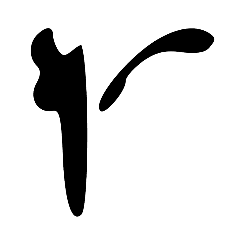 Signe n° 9727