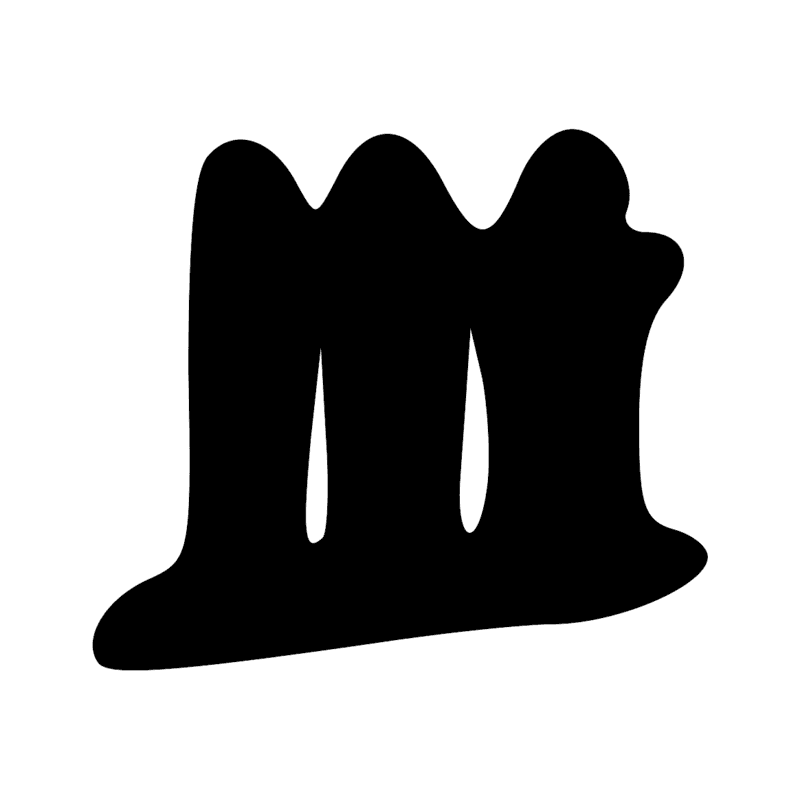 Signe n° 9733