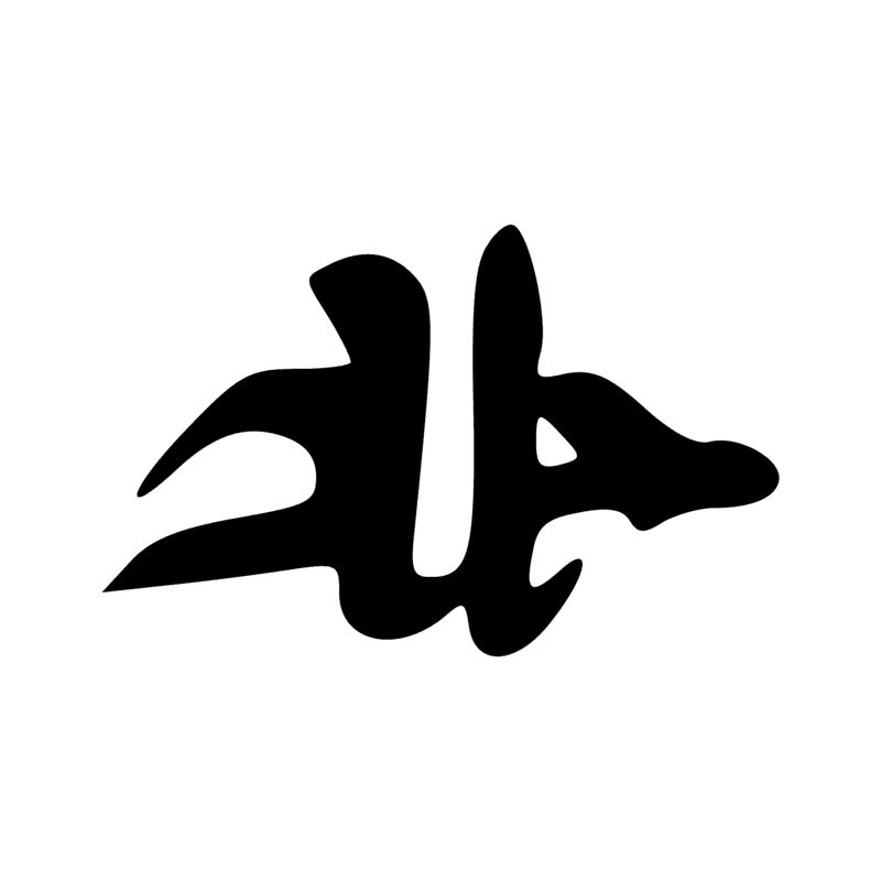 Signe n° 9735