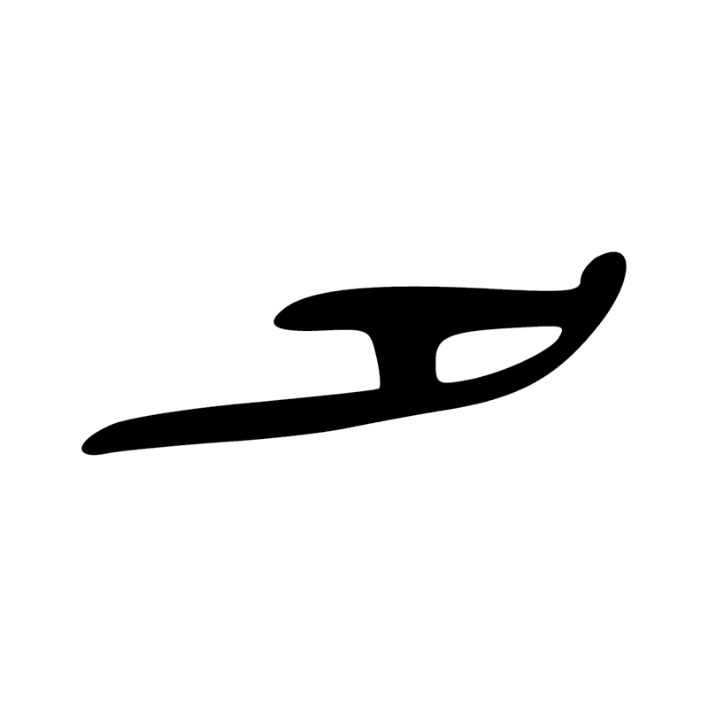 Signe n° 9752