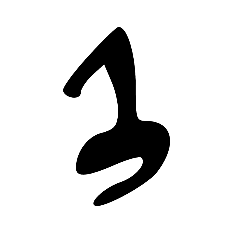 Signe n° 9756
