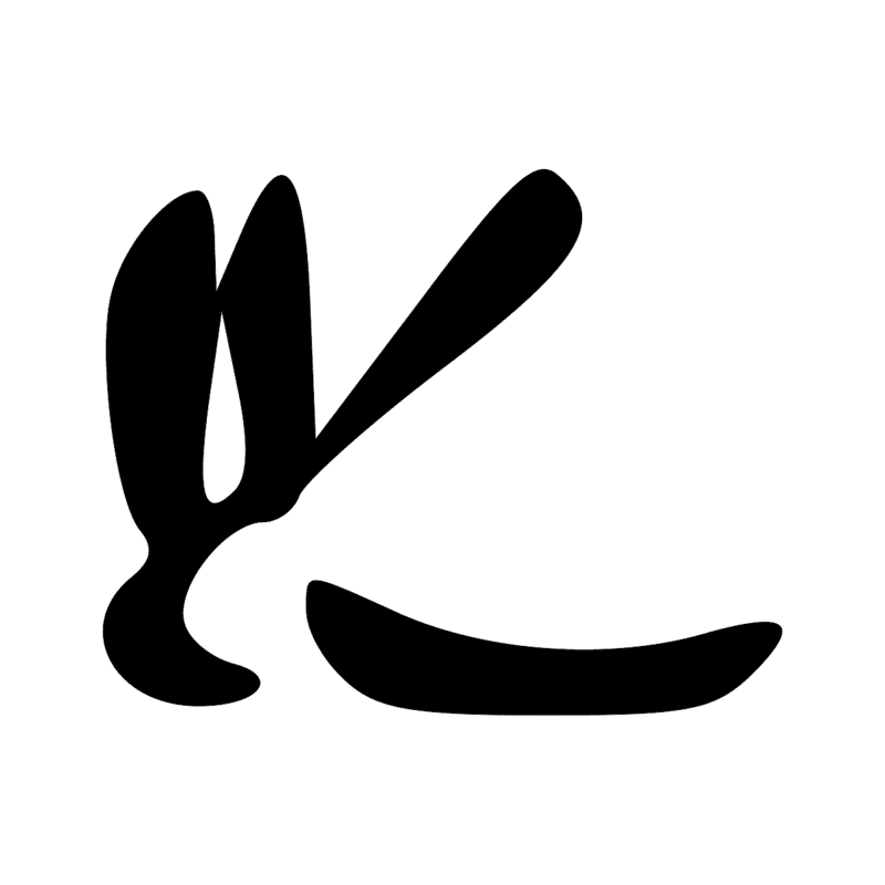 U13 — Charrue