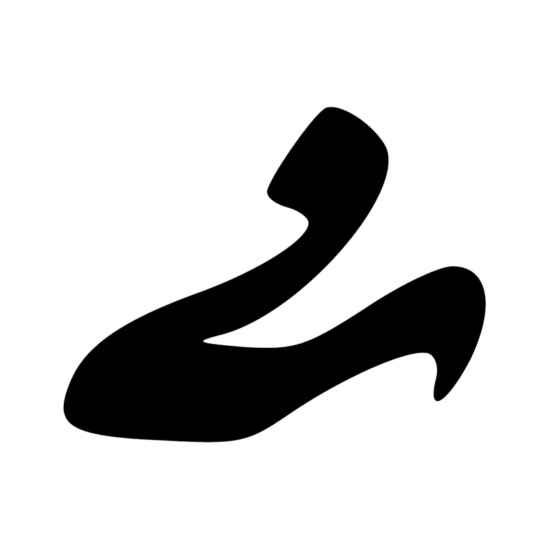U1 — Faucille