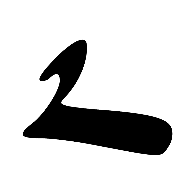 Signe n° 9783