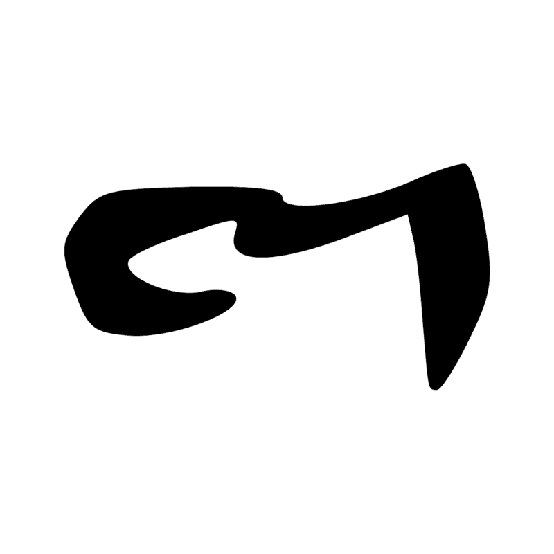 Signe n° 9799