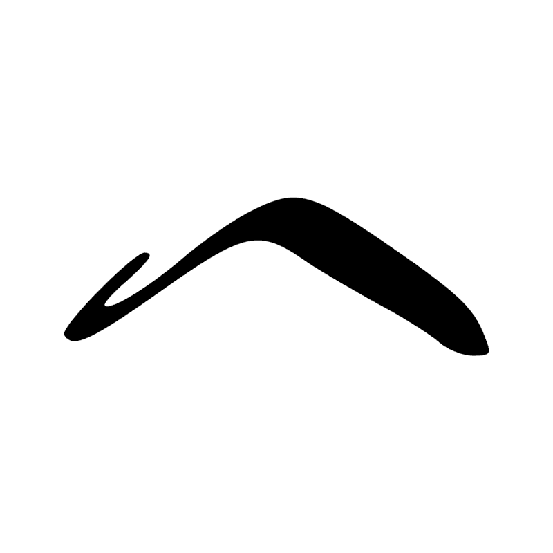 Signe n° 9800