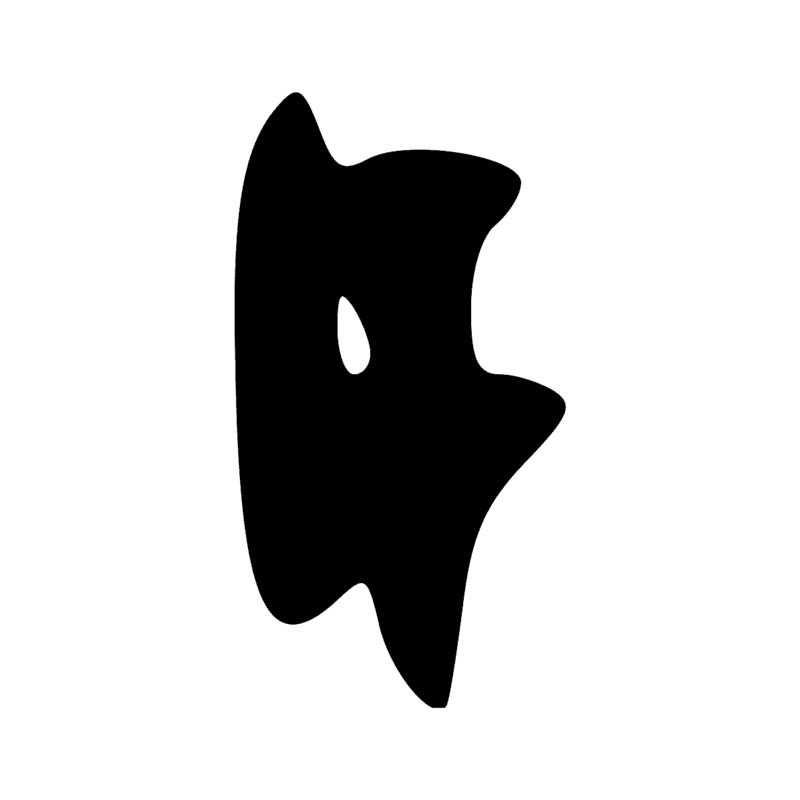 Signe n° 9813