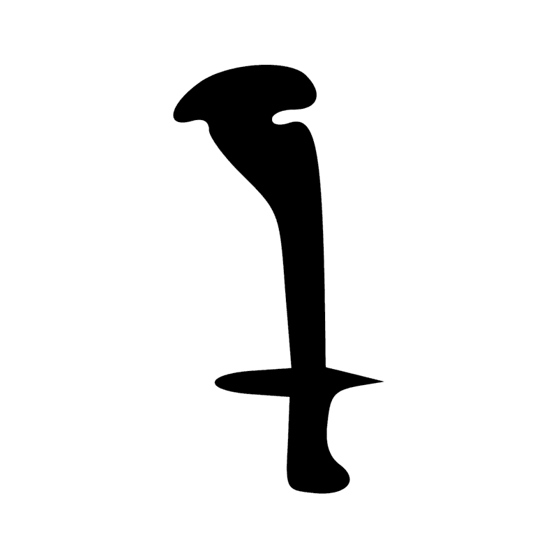 U34 — Fuseau