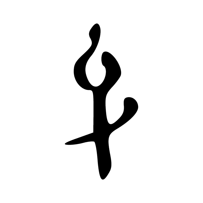 U34 — Fuseau