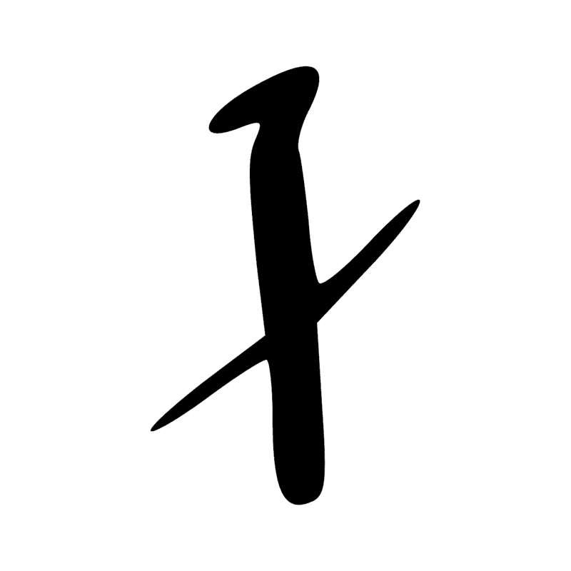 Signe n° 9831