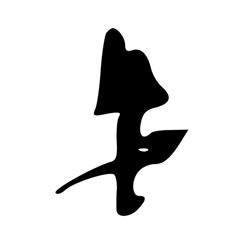 U34 — Fuseau