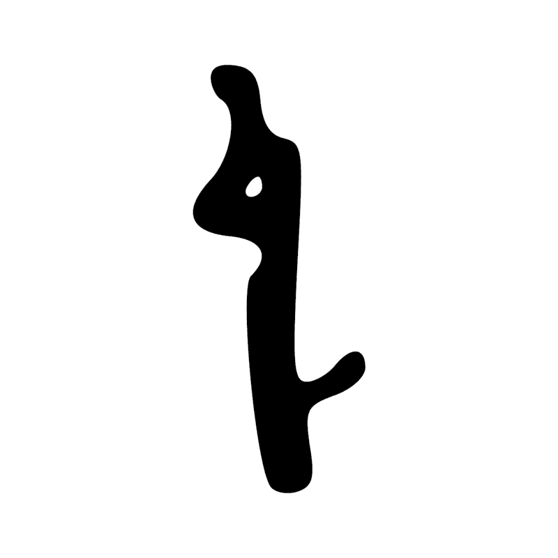 Signe n° 9850