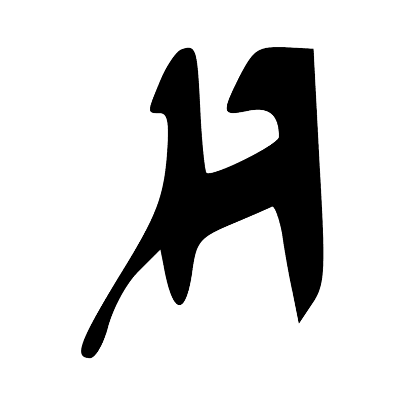 Aa23 — cordes tendues entre deux pieux