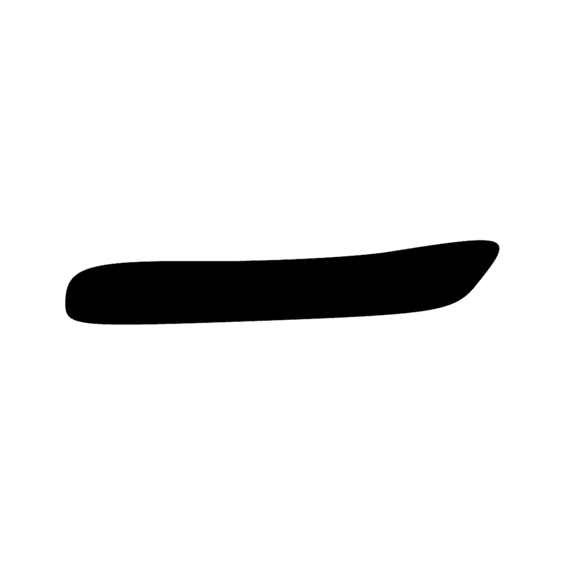 Signe n° 9869