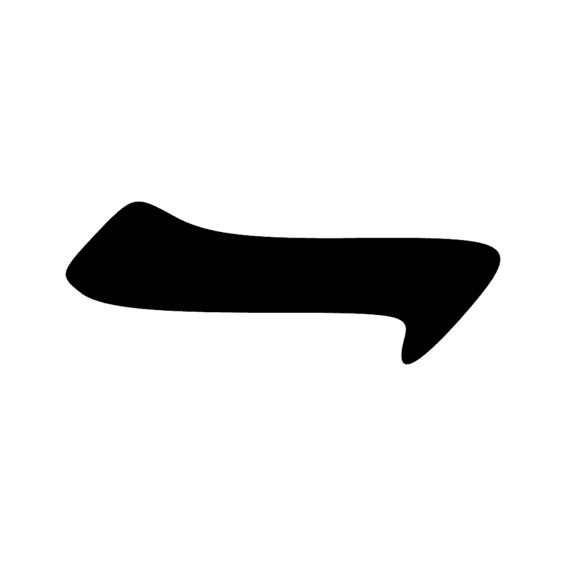 Signe n° 9872