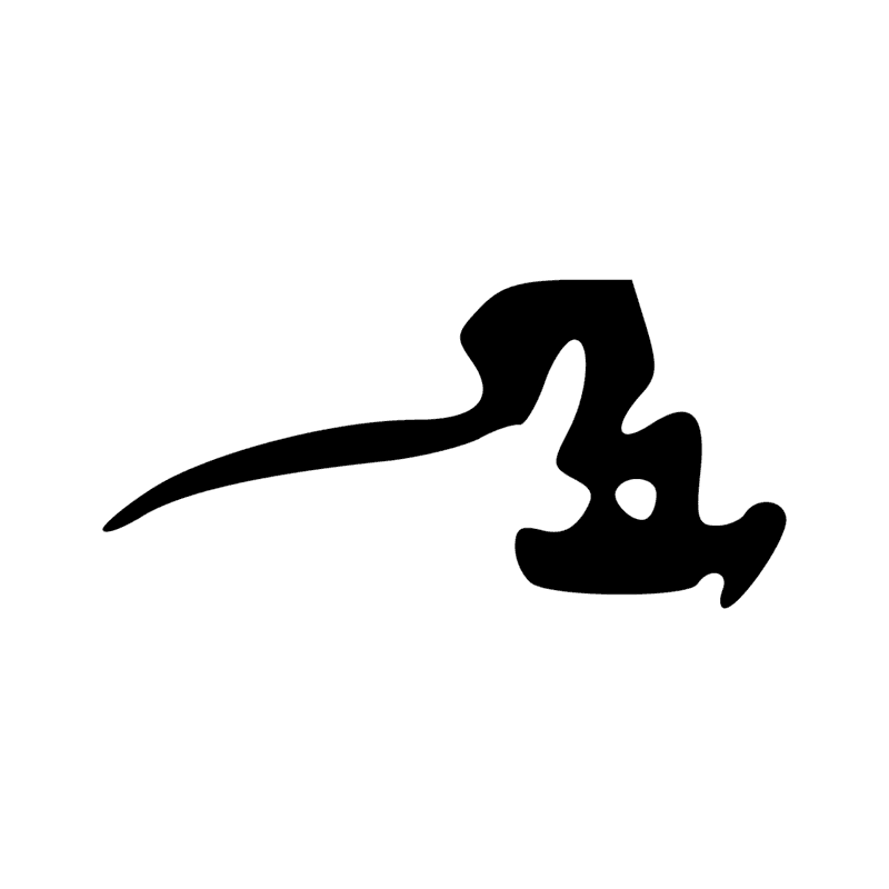 Signe n° 9899