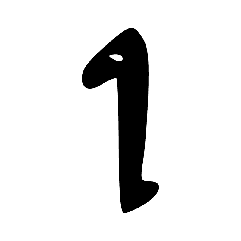 Signe n° 9911