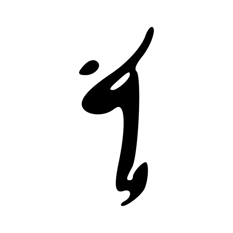Signe n° 9942