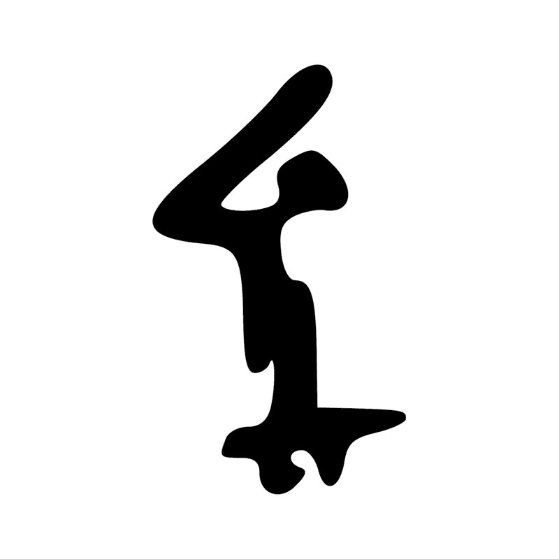 Signe n° 9946