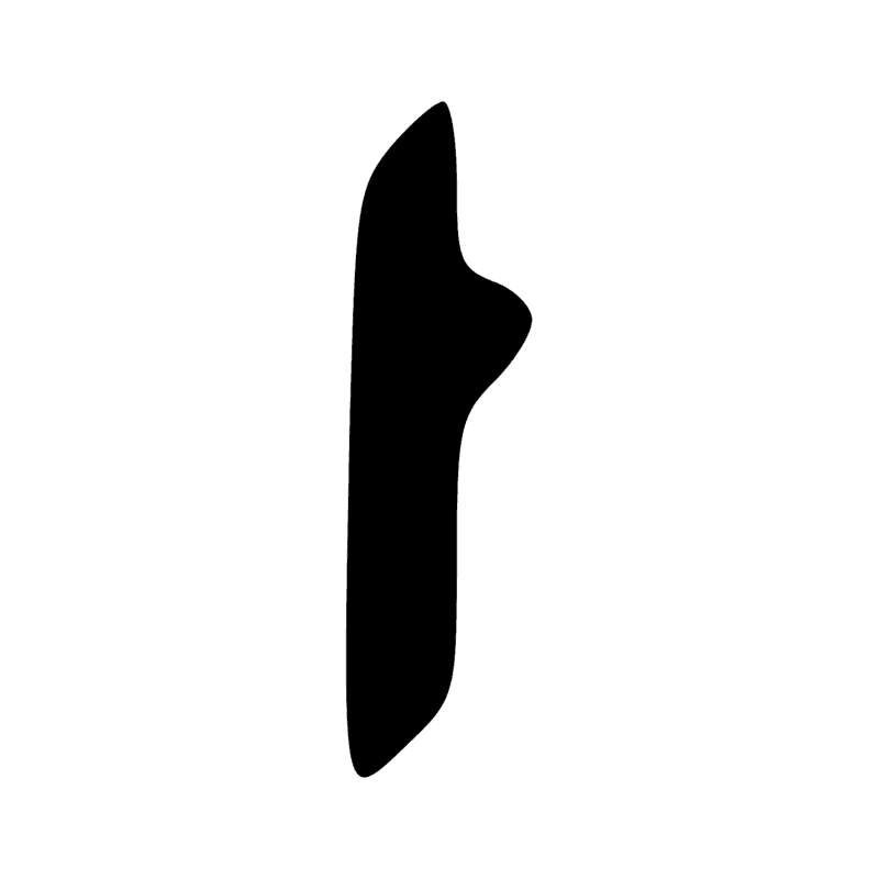 Signe n° 9955