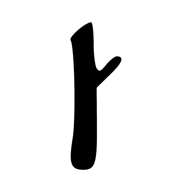 Signe n° 9956