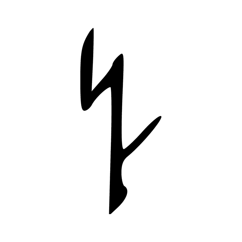 Signe n° 996