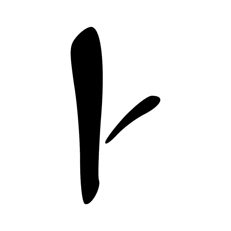 Signe n° 9961