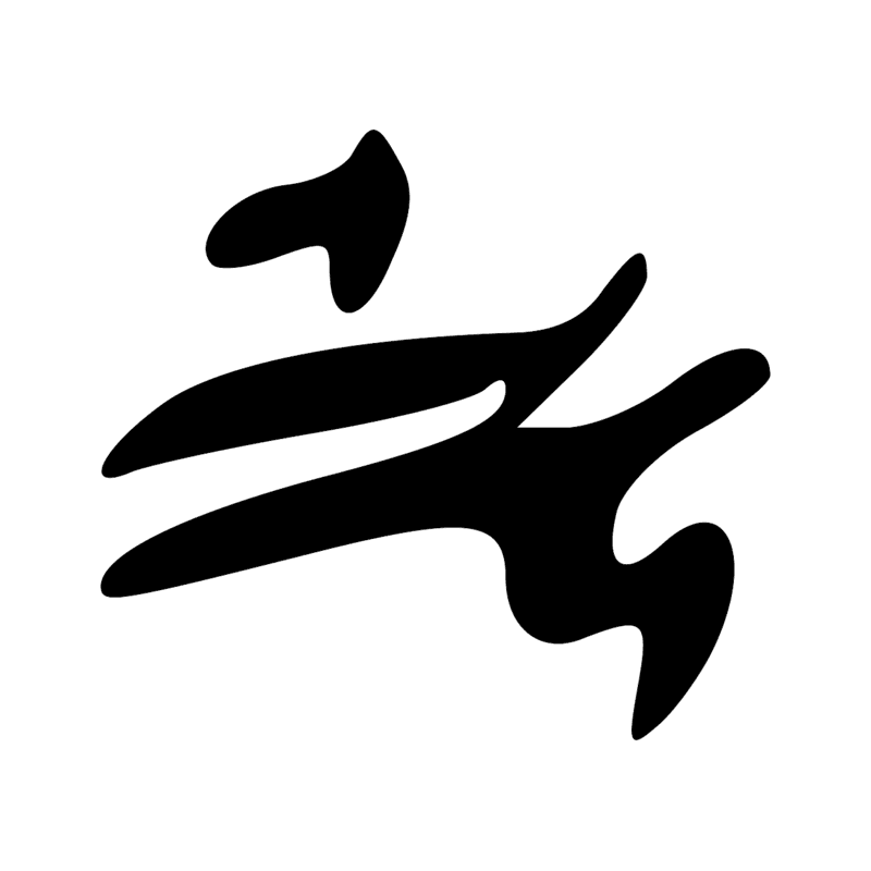 Signe n° 9968
