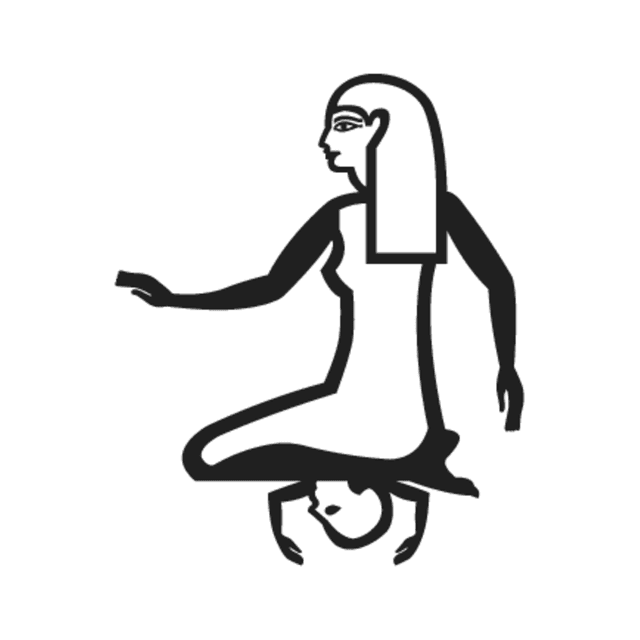 B3 — hiéroglyphe