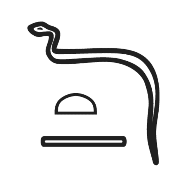 I10 X1 N17 — hiéroglyphe