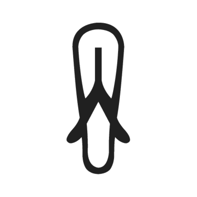 S33 — hiéroglyphe