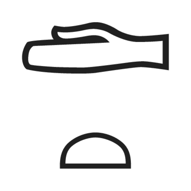 D46 X1 — hiéroglyphe