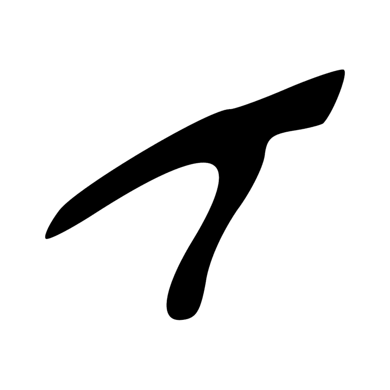 V2 — Verrou