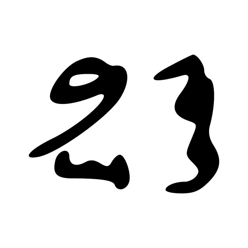 X1 X2 X4 Z2