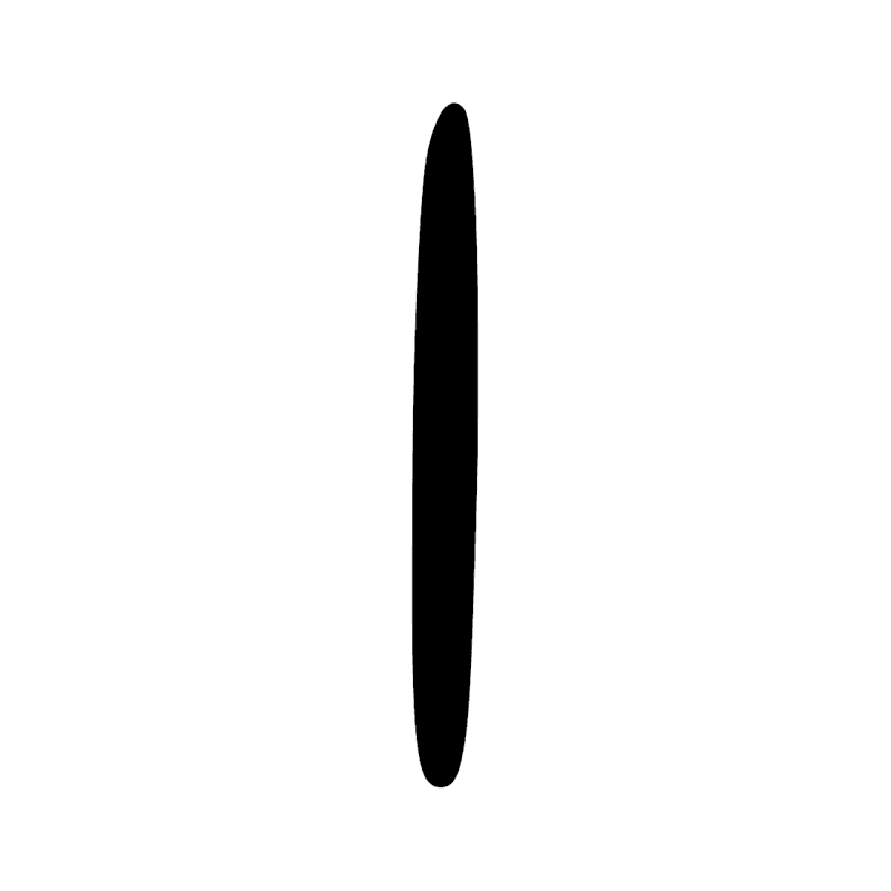 Z1 — Trait