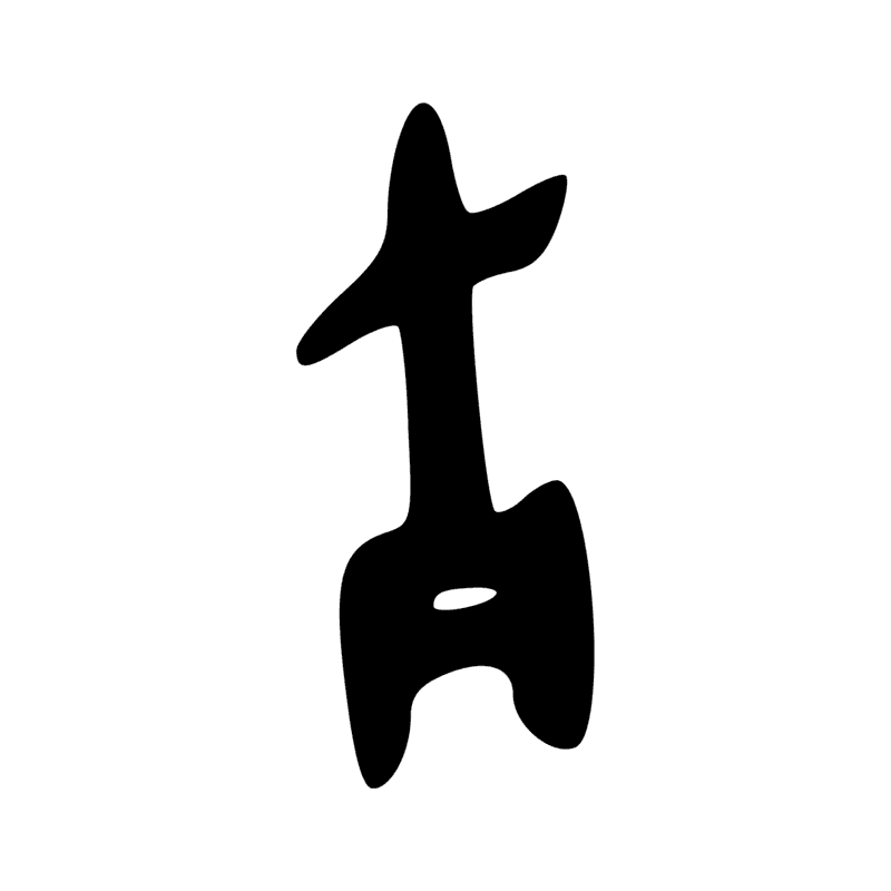 Aa21 — Outil de charpentier