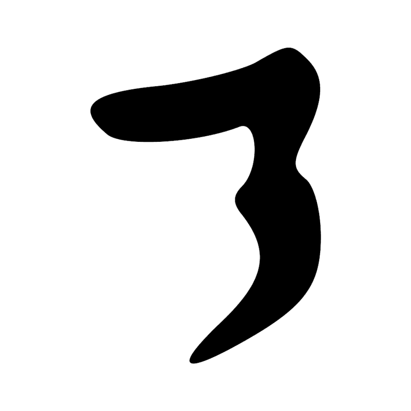 N35 X1