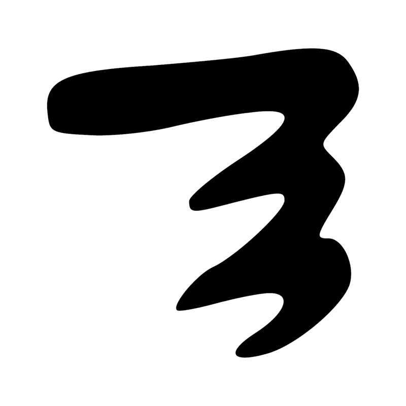 N35 X1 X1
