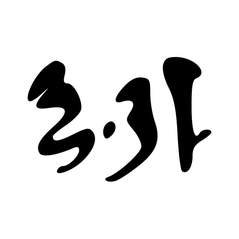 M17 G17 Aa13 D36
