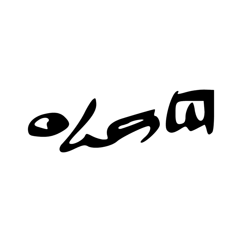 O4 D21 Z7 N5